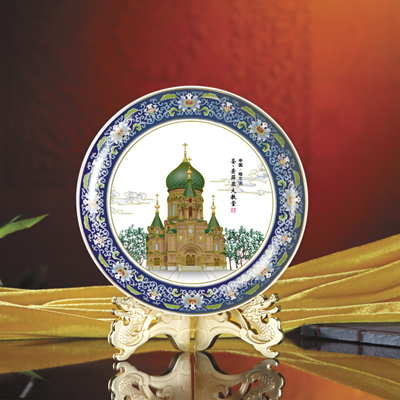 哈风光景泰蓝盘