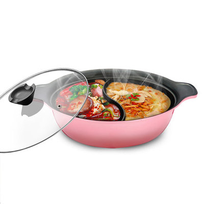 红粉“家”人鸳鸯火锅