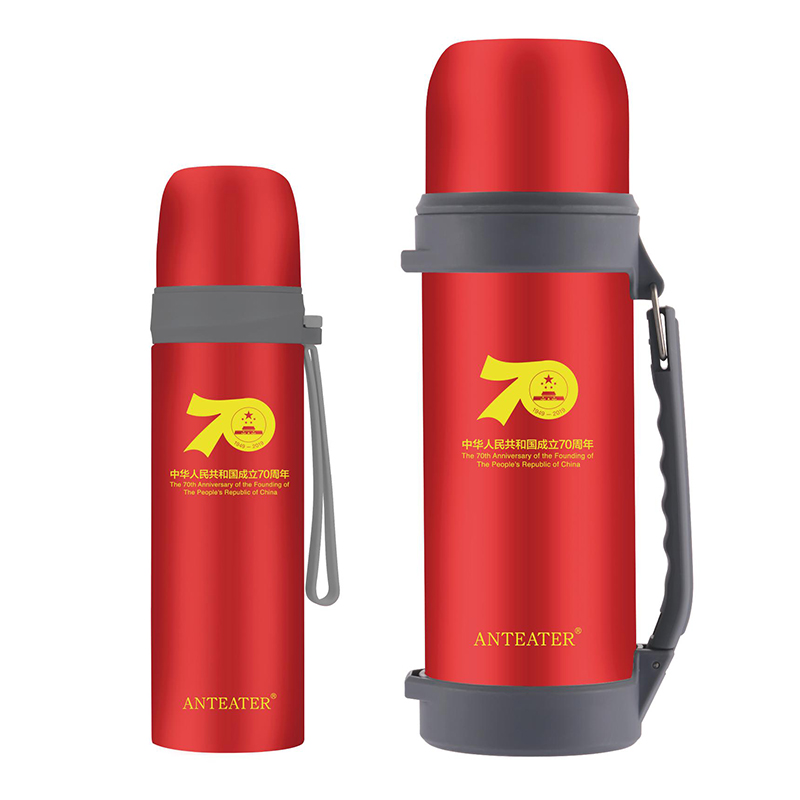 70周年运动无限2件套