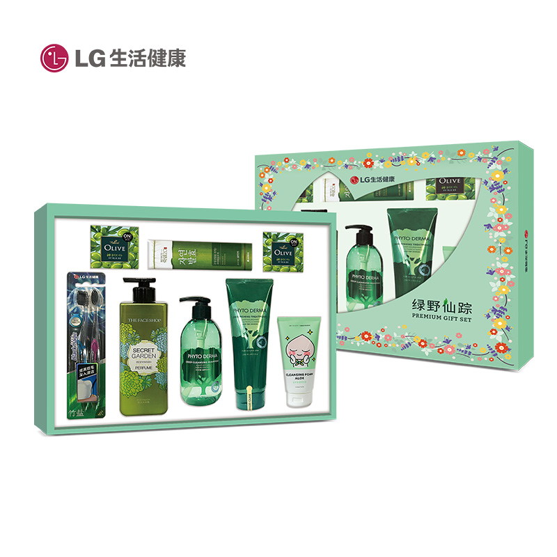 LG绿野仙踪礼盒